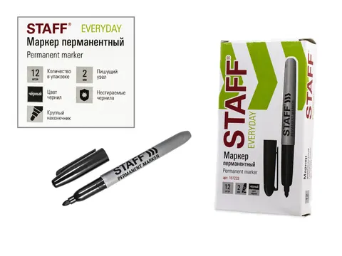 Маркер перманентный STAFF EVERYDAY РМ-233, 2 мм, черный