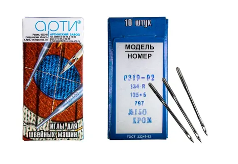 Игла прямострочных машин Арти DPх5, 134R, 0319-02 № 150 — швейная нить
