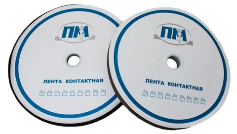 Липа контактная 16 мм черный цвет НМ156 (25м./750 м.) — швейная нить — черный