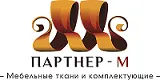 Волна (100*930) Деревянный подлокотник № 2 (венге) — деревянный подлокотник — венге — 100
