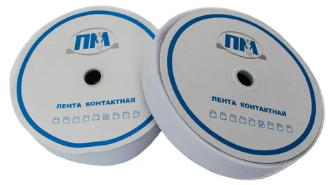 Липа контактная 50 мм белый НМ001 (25 м./250 м.) — швейная нить — белый
