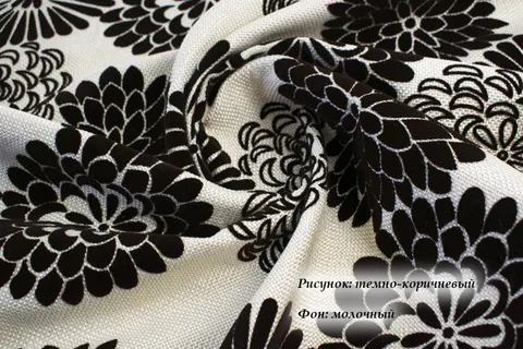 Элита 23 (Флок на рогожке) — флок на рогожке коллекции Элита, оттенок 23