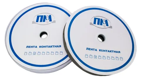 Липа контактная 25 мм белый цвет НМ001 (25 м./500 м.) — швейная нить — белый