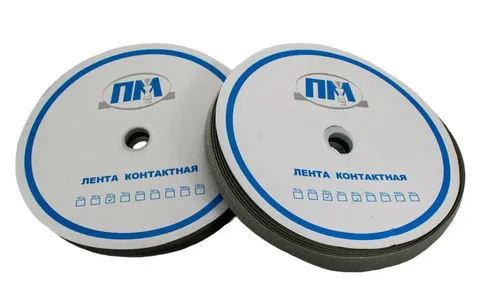 Липа контактная 25 мм серый цвет НМ098 (25 м./500 м.) — швейная нить — серый