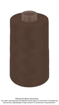 Нитка  70 ЛЛ цвет № 102 намотка 2 500 метров — швейная нить